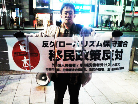 a8793914