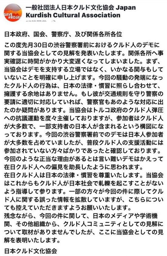 kurudo