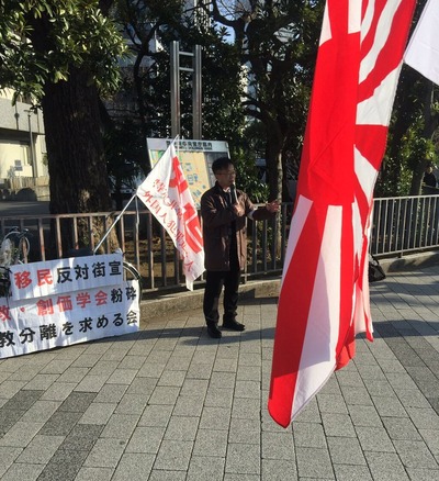 ari