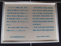 IMG_0614%20a3s