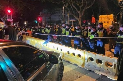 demo