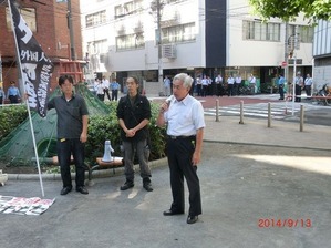 o0581043513067897336