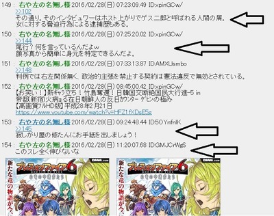 kuso3