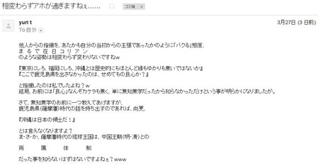 suto11