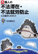 989371ab.jpeg