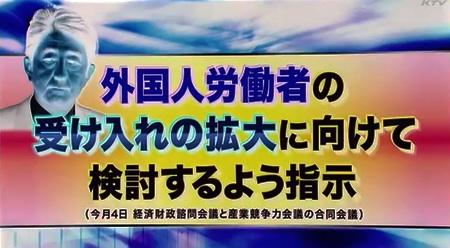 20140413124628781