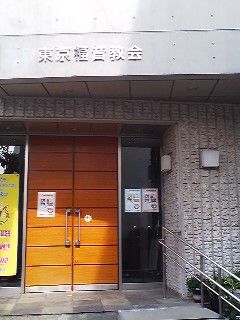 44bd367e