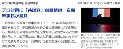kyoubou