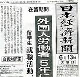 9ab35c87.jpg