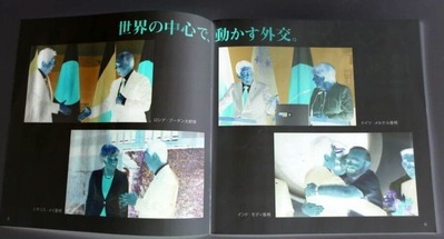 jimin2