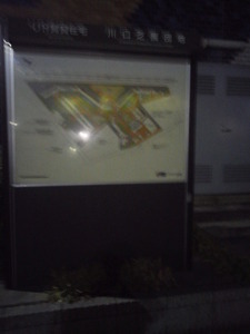 KIMG0586