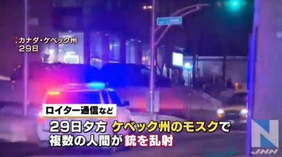 kanda2