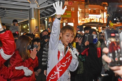 nishimo2