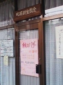 t02200293_0240032012250048898