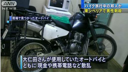 757a3f28d8260c03e30b13cdb598e2e6fc10f559_10_2_9_2
