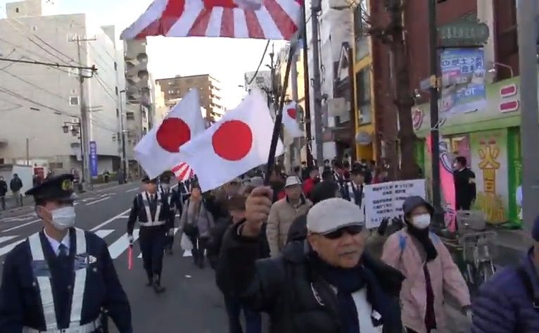 東京 カルト 集団ストーカー犯罪撲滅デモ行進 広報
