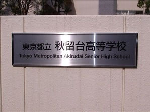 52c35781