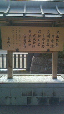 takagi