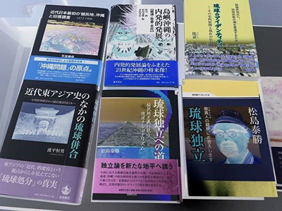 o0640048013872734844