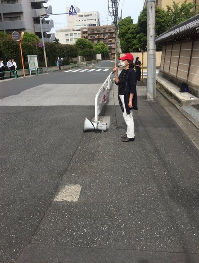 nikken9