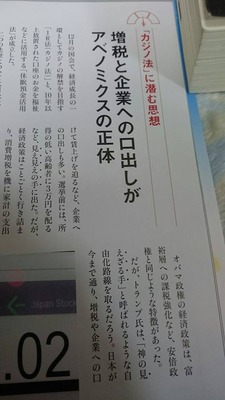あ