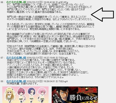 kuso