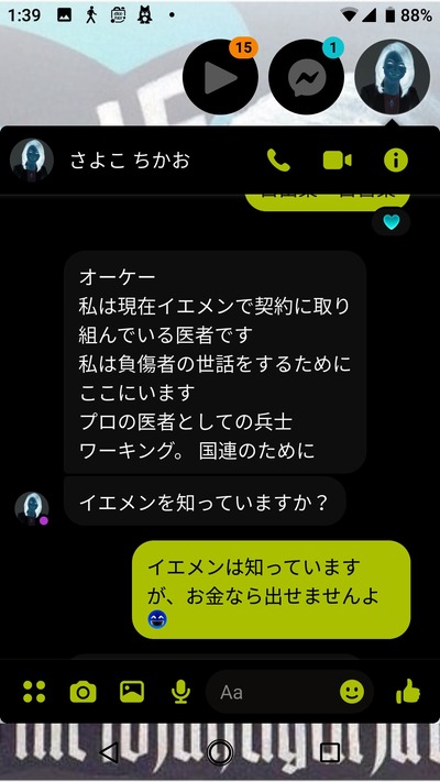 ��