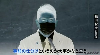 kawa7