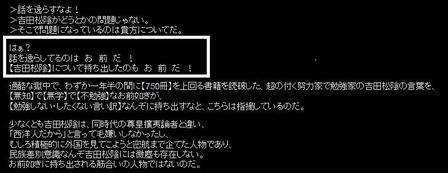 suto3