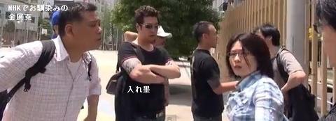 20130923101327e89