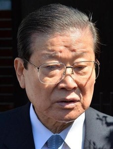 kita2