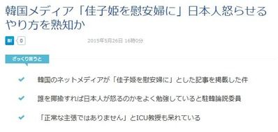 88a0c931-s