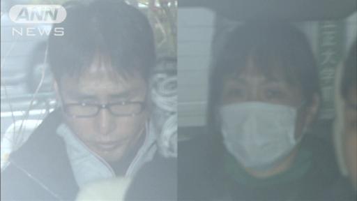 朝鮮キリストを排斥せよ 侍蟻 Samuraiari 反米反日と戦う親米自立派