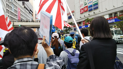 demo17