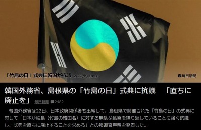 kan