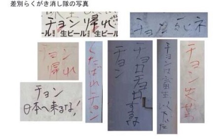 shinokubo2