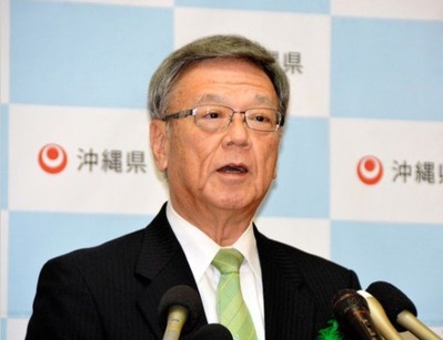 henoko5
