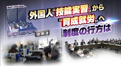 nhk