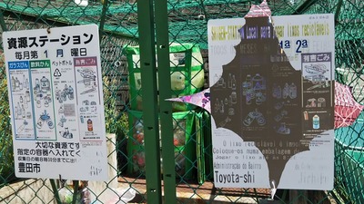 ほ
