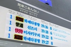 o0400026612894845887