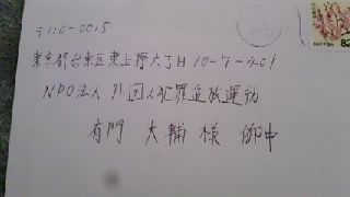 5b96c9ef
