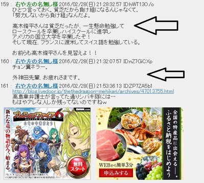 kuso