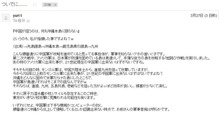 suto12