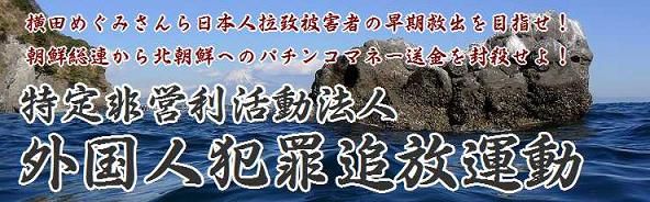 gaitsui