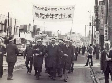 demo2