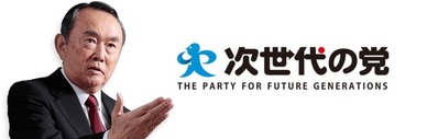 hiranuma_PC
