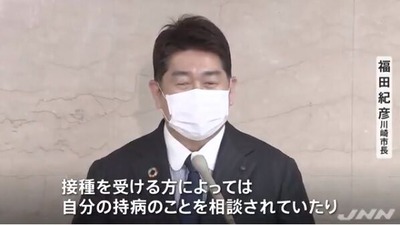 kawa4