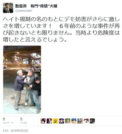 こ