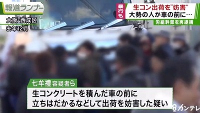 kannama4