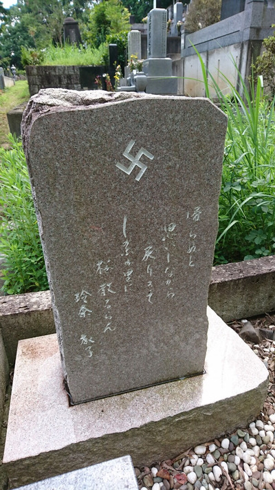 s1